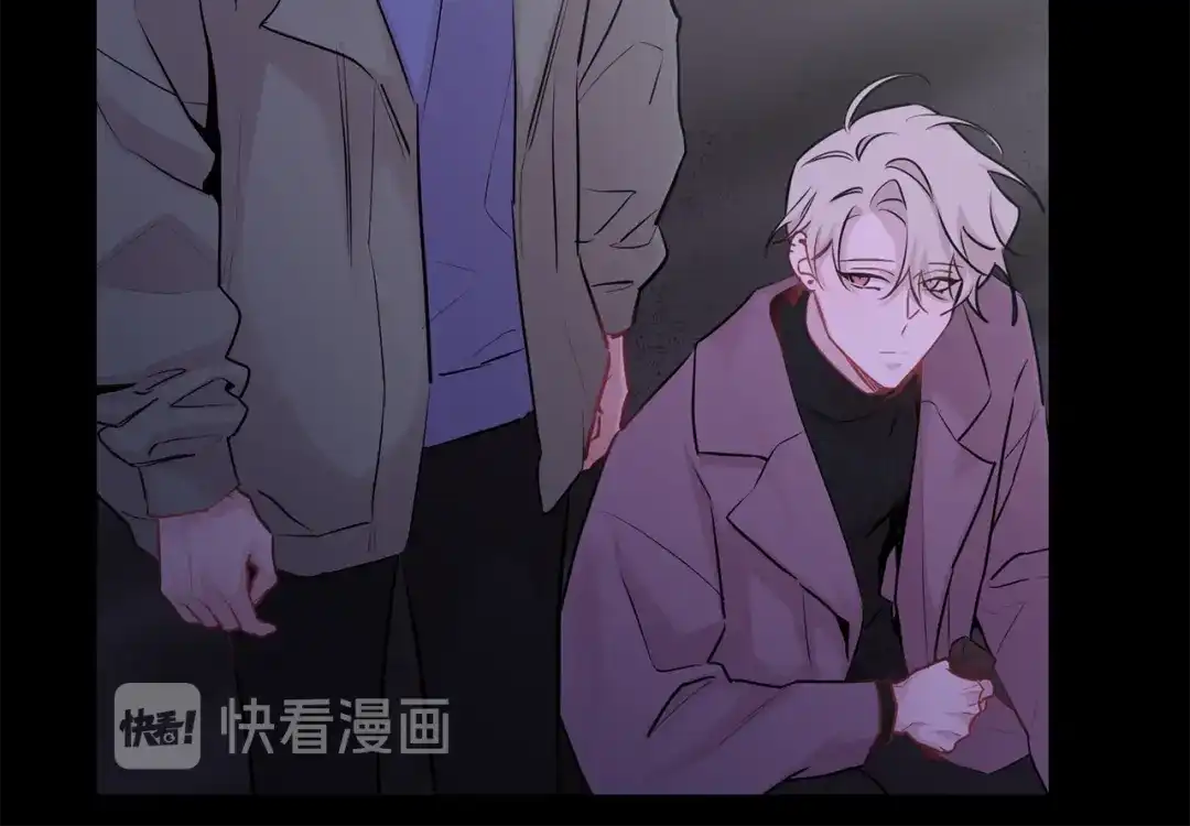 月光嚎叫 第27话 谢谢你等我 第12页