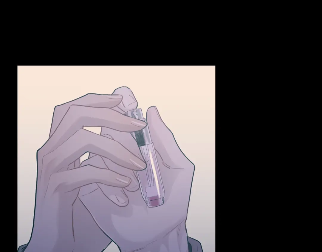 月光嚎叫 第28话 喜欢你的味道 第4页