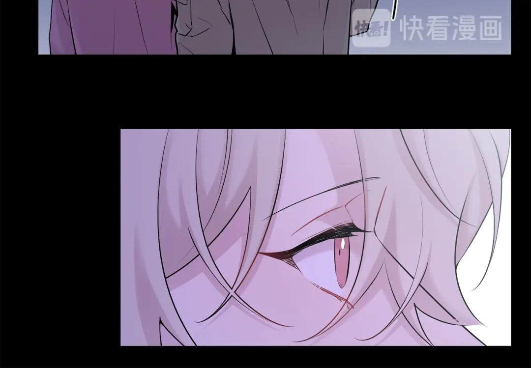 月光嚎叫 第28话 喜欢你的味道 第11页