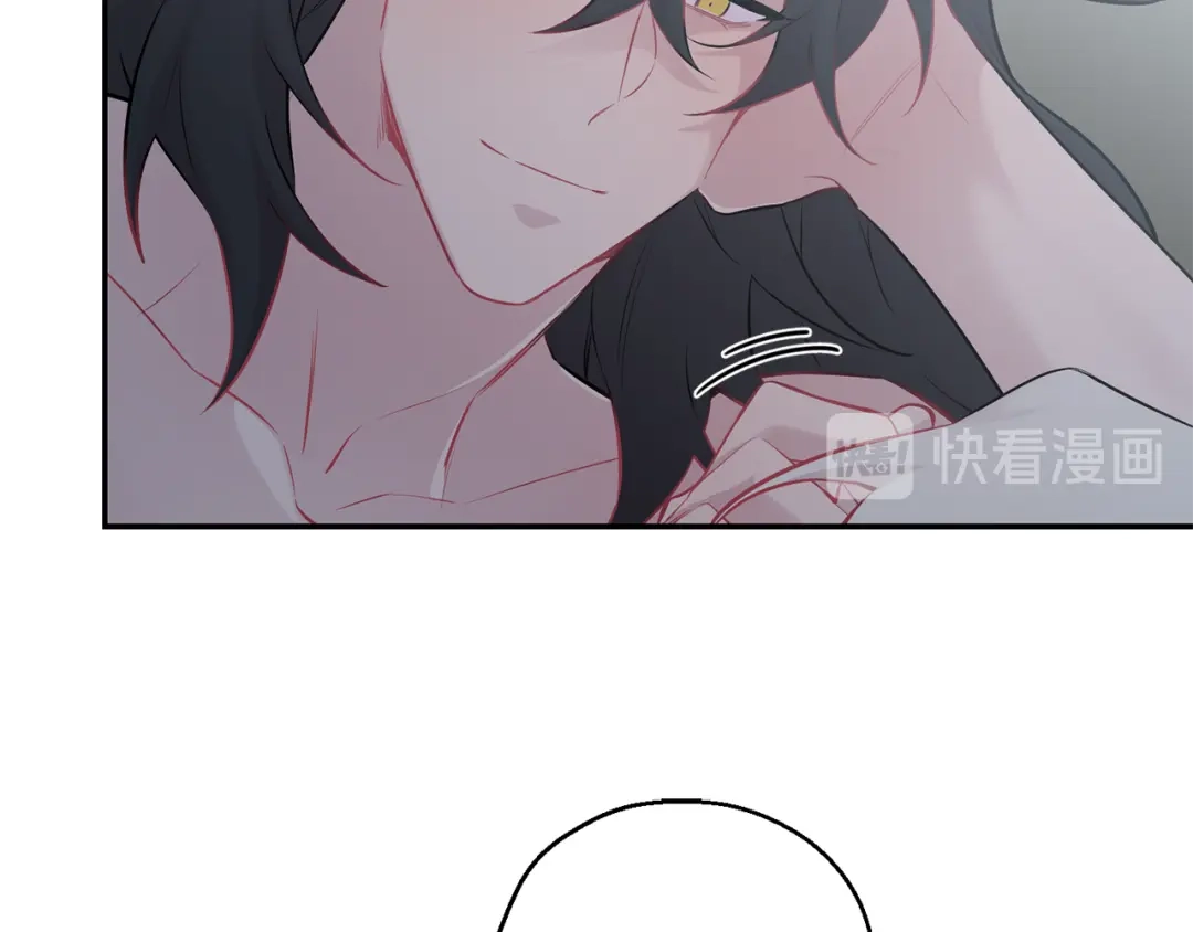 月光嚎叫 第28话 喜欢你的味道 第49页