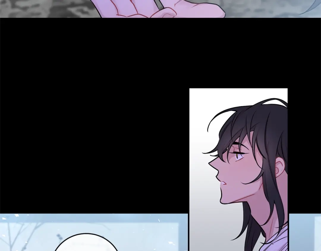 月光嚎叫 第2话 我养你啊 第79页