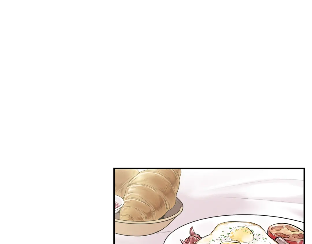 月光嚎叫 第29话 心动约会 第21页