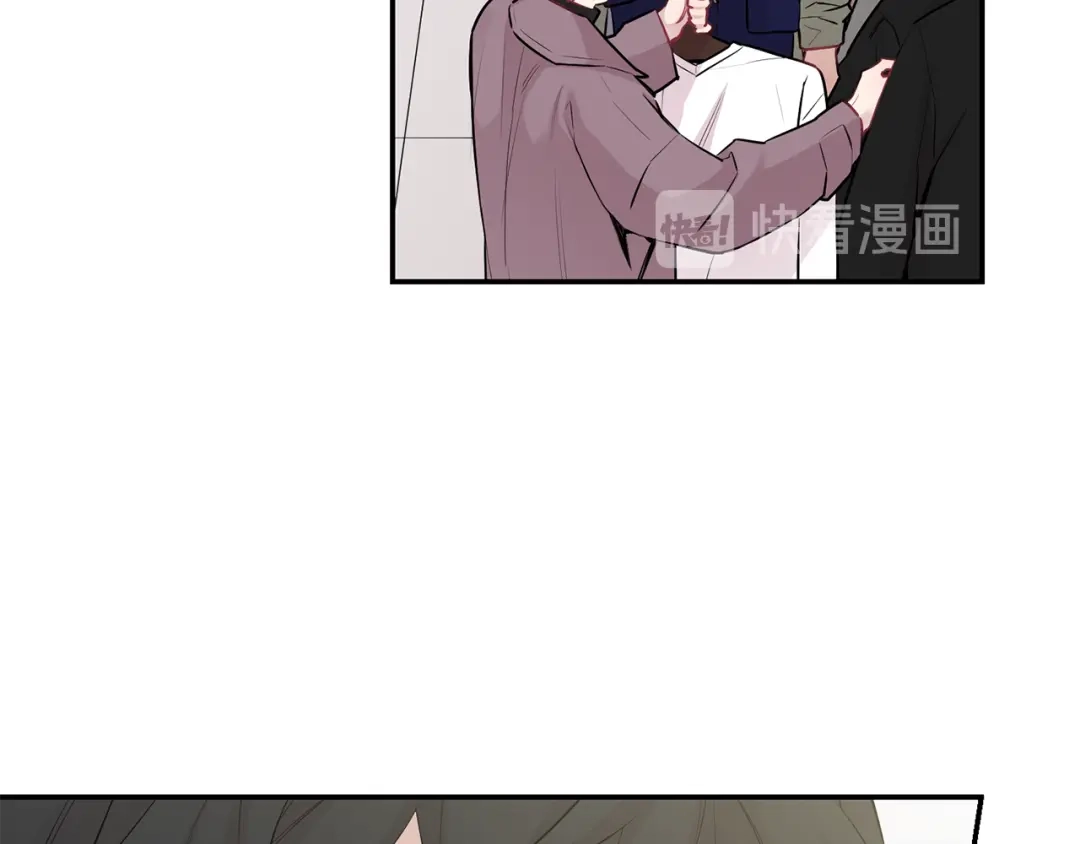 月光嚎叫 第29话 心动约会 第76页