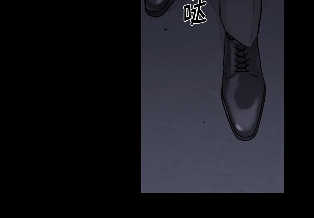月光嚎叫 第30话 双重间谍 第29页