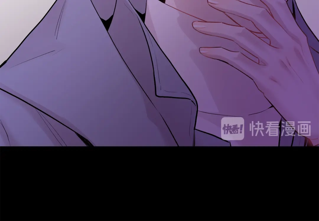 月光嚎叫 第30话 双重间谍 第63页