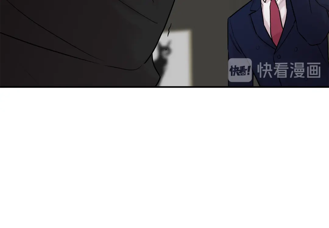 月光嚎叫 第31话 好喜欢正装 第36页