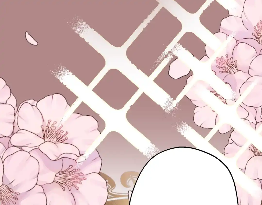 月光嚎叫 第31话 好喜欢正装 第13页