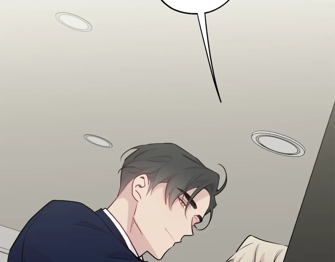 月光嚎叫 第31话 好喜欢正装 第56页
