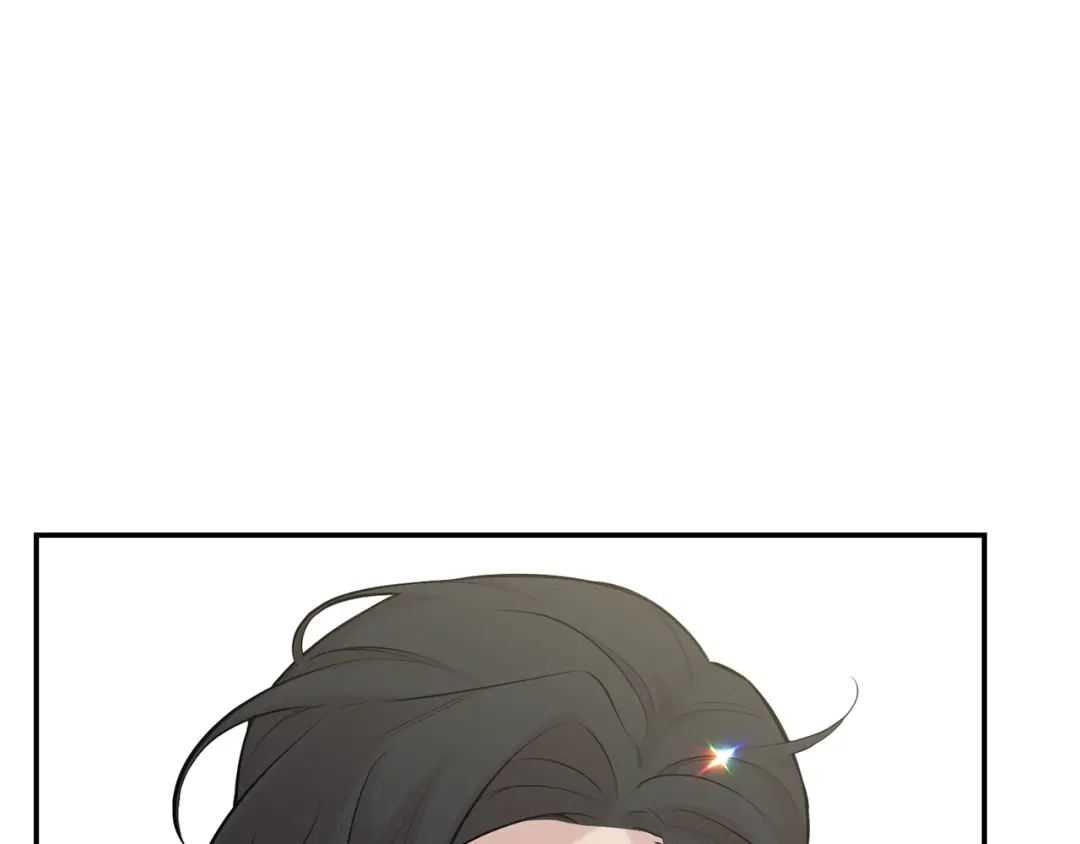 月光嚎叫 第31话 好喜欢正装 第23页