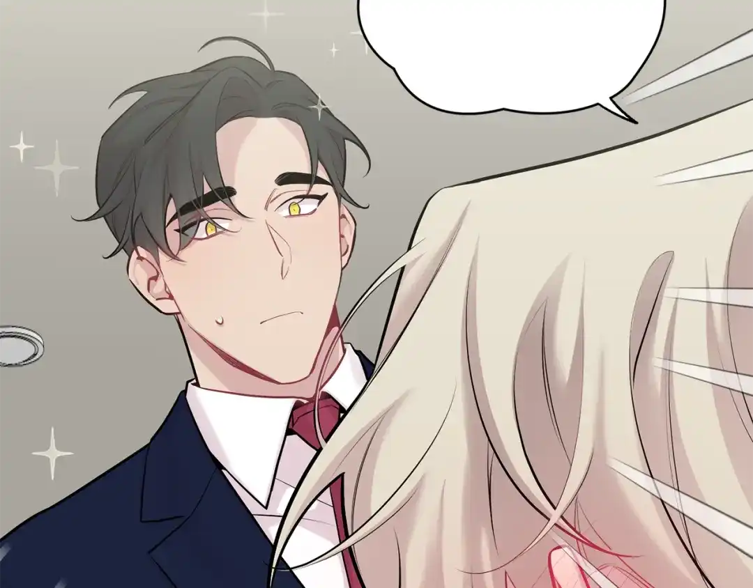 月光嚎叫 第31话 好喜欢正装 第40页