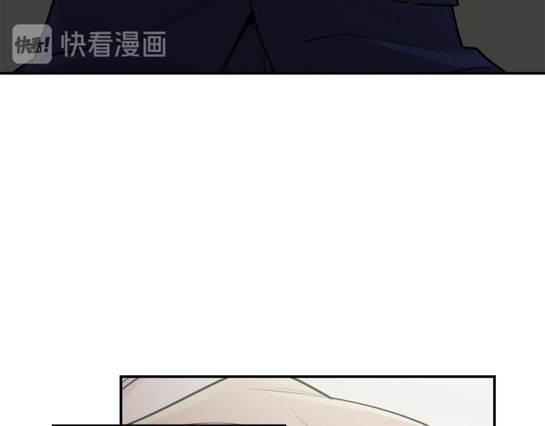 月光嚎叫 第31话 好喜欢正装 第103页