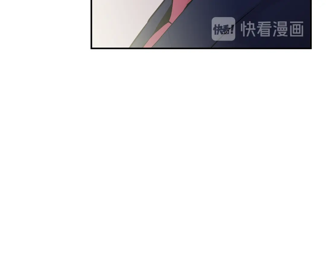 月光嚎叫 第31话 好喜欢正装 第48页