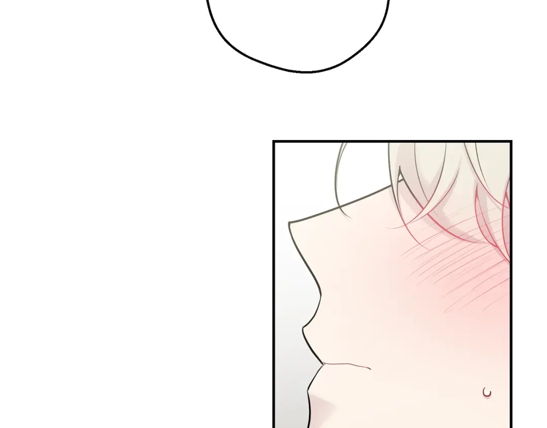 月光嚎叫 第31话 好喜欢正装 第69页