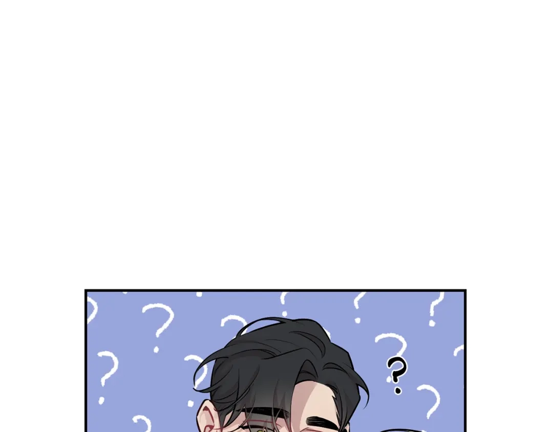 月光嚎叫 第31话 好喜欢正装 第116页
