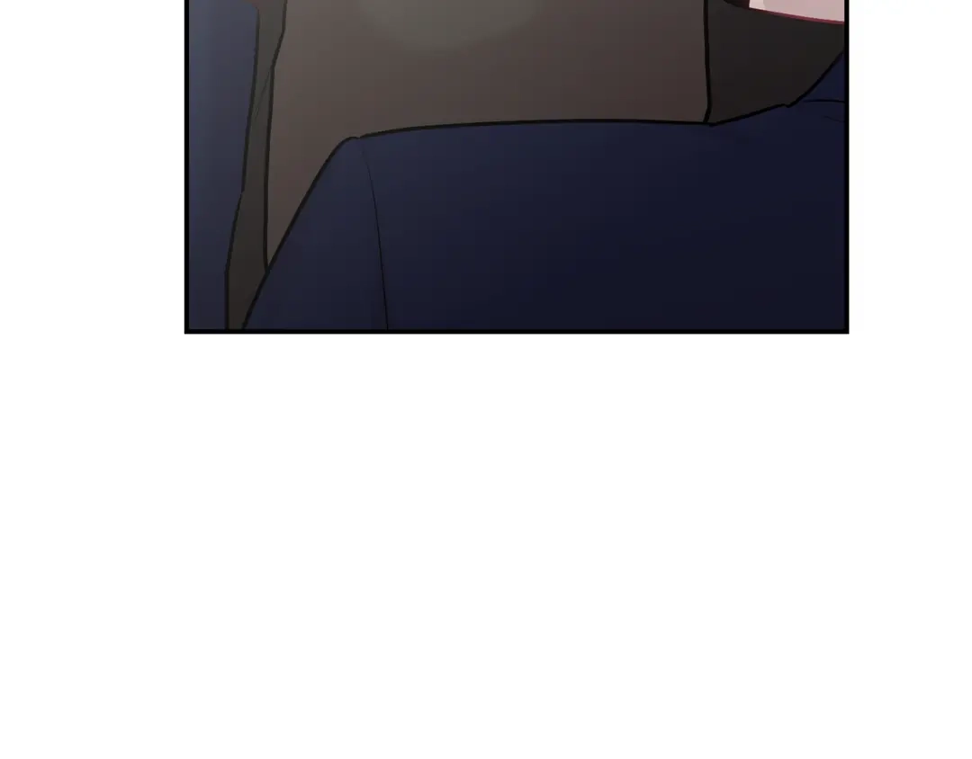 月光嚎叫 第31话 好喜欢正装 第87页