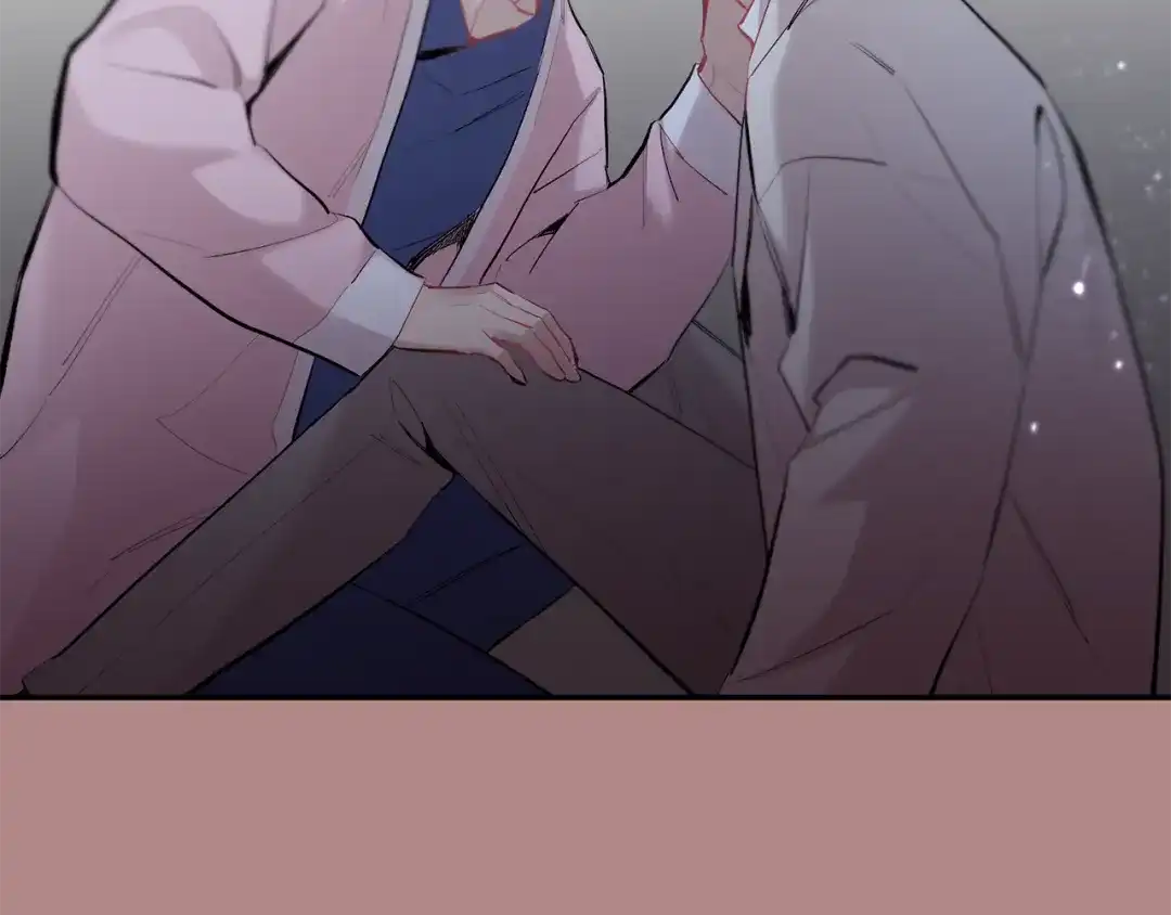月光嚎叫 第33话 许润身份暴露 第43页
