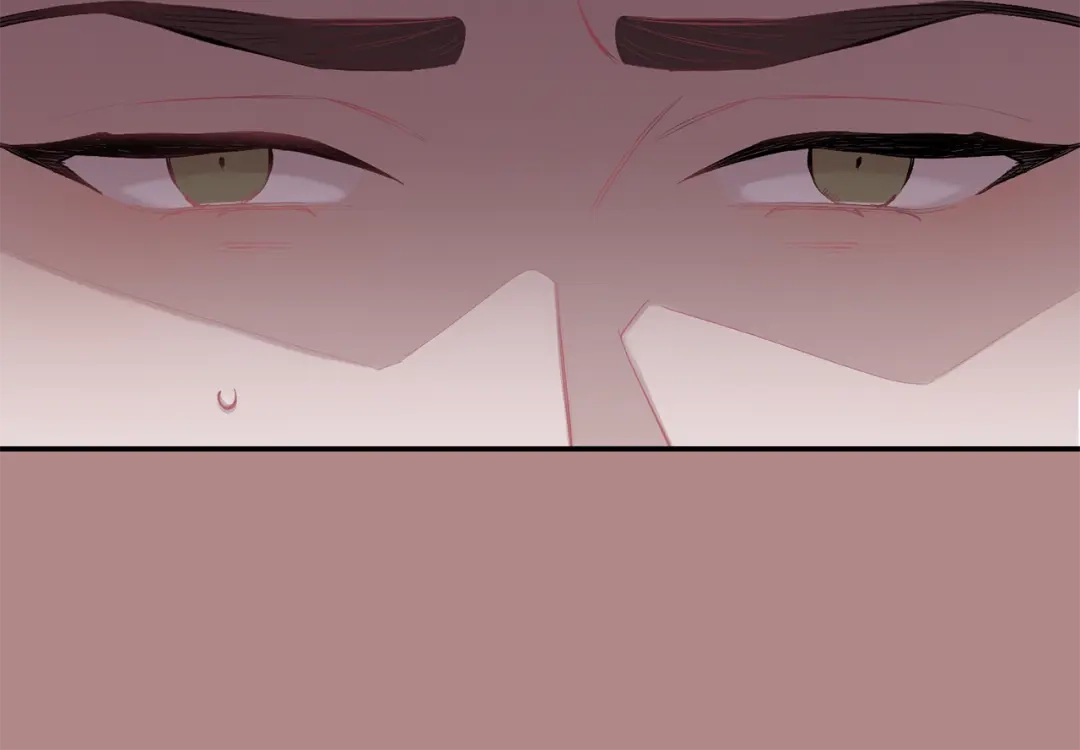 月光嚎叫 第33话 许润身份暴露 第47页
