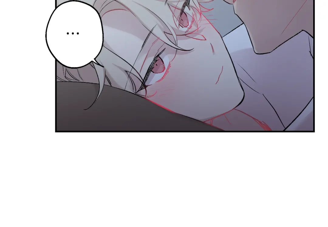 月光嚎叫 第33话 许润身份暴露 第144页
