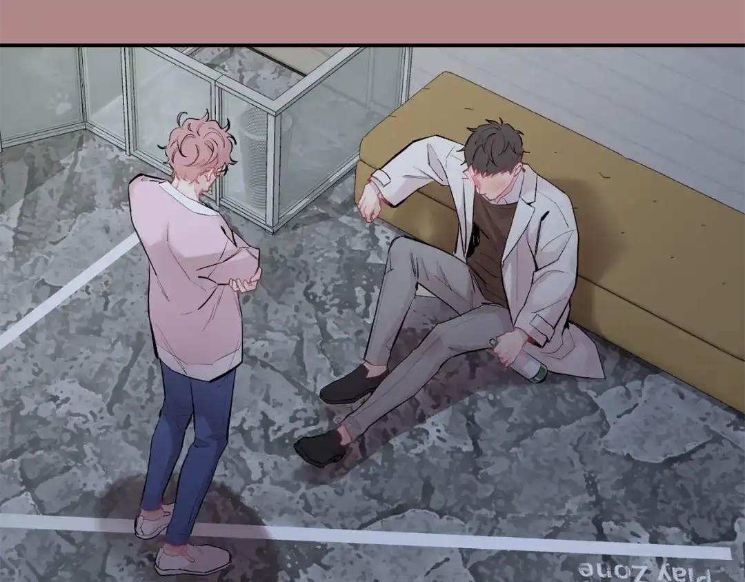 月光嚎叫 第33话 许润身份暴露 第6页