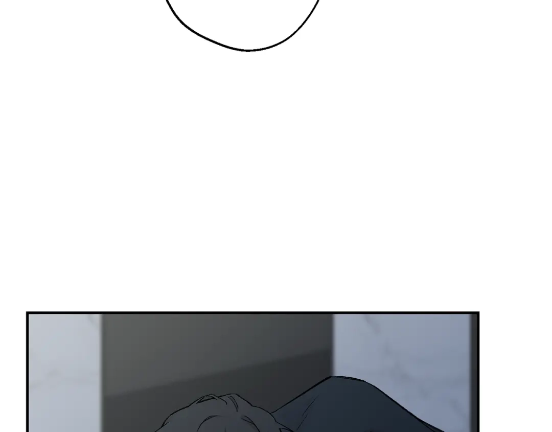 月光嚎叫 第33话 许润身份暴露 第141页