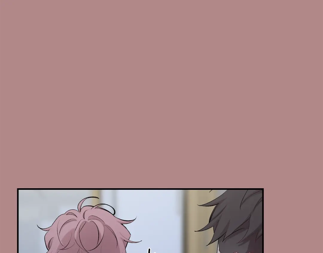 月光嚎叫 第33话 许润身份暴露 第32页
