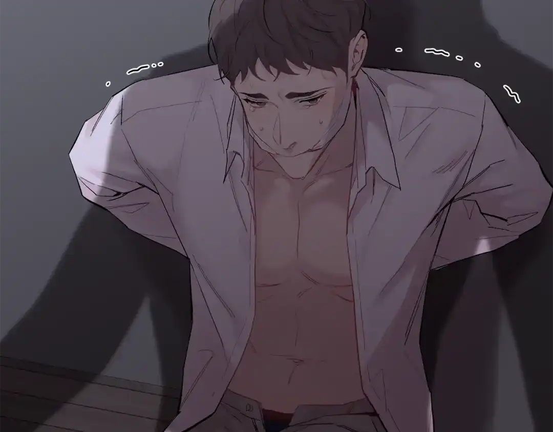 月光嚎叫 第33话 许润身份暴露 第52页