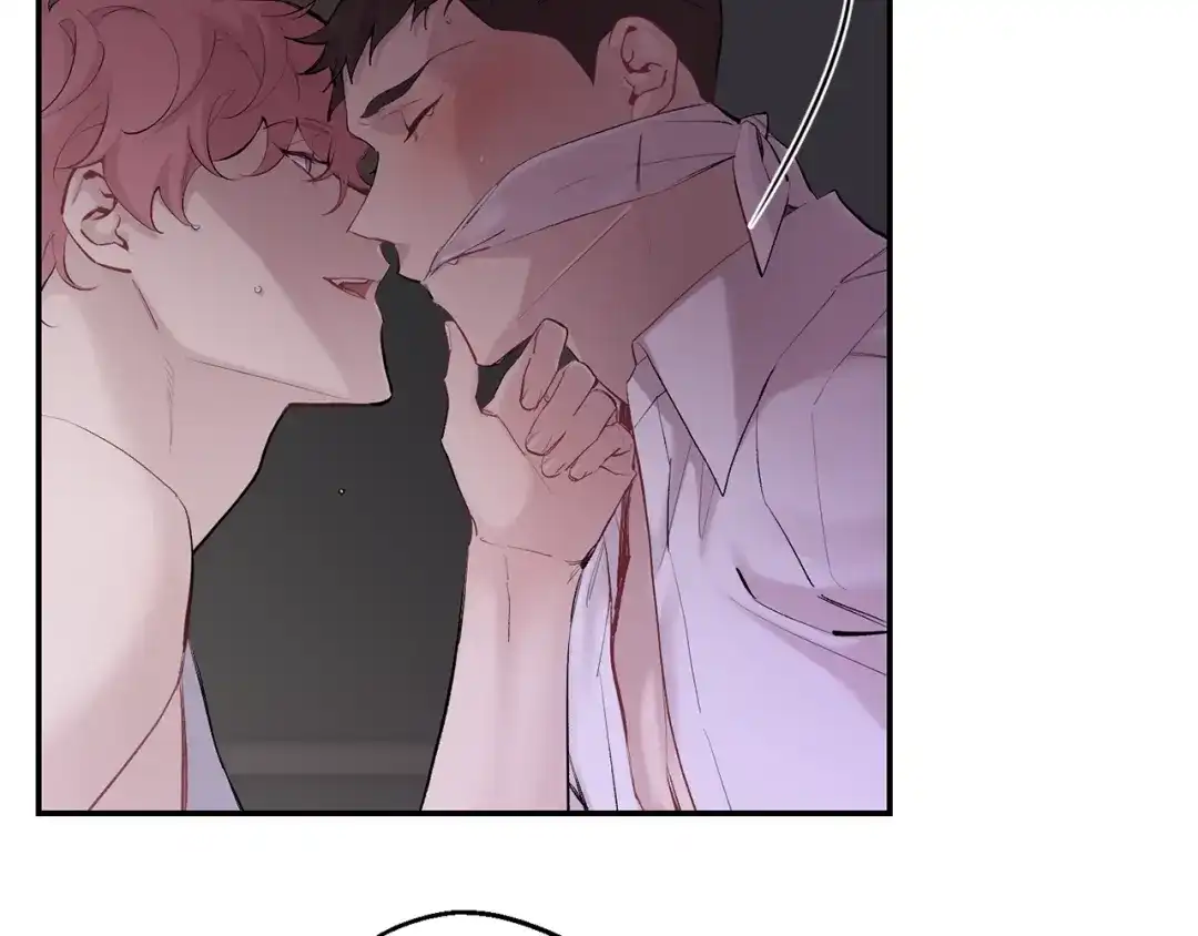 月光嚎叫 第33话 许润身份暴露 第59页