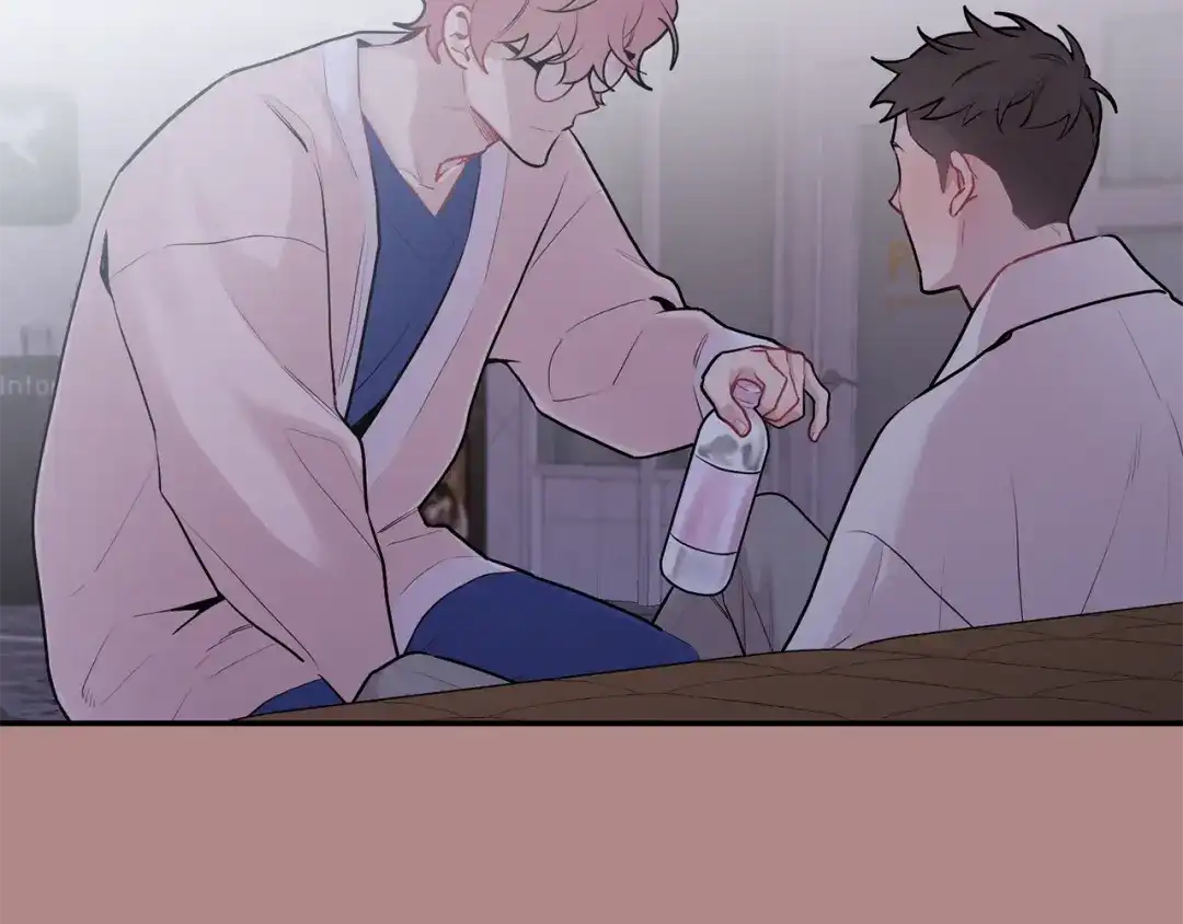 月光嚎叫 第33话 许润身份暴露 第8页