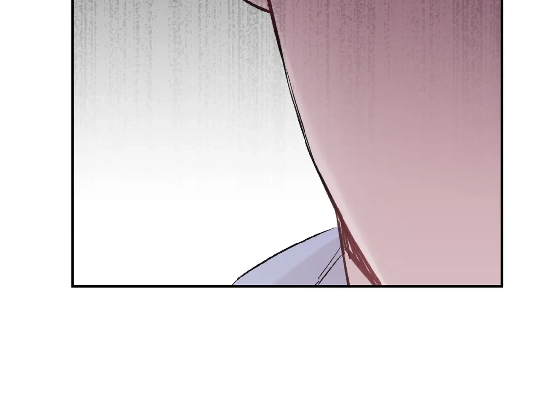月光嚎叫 第33话 许润身份暴露 第121页