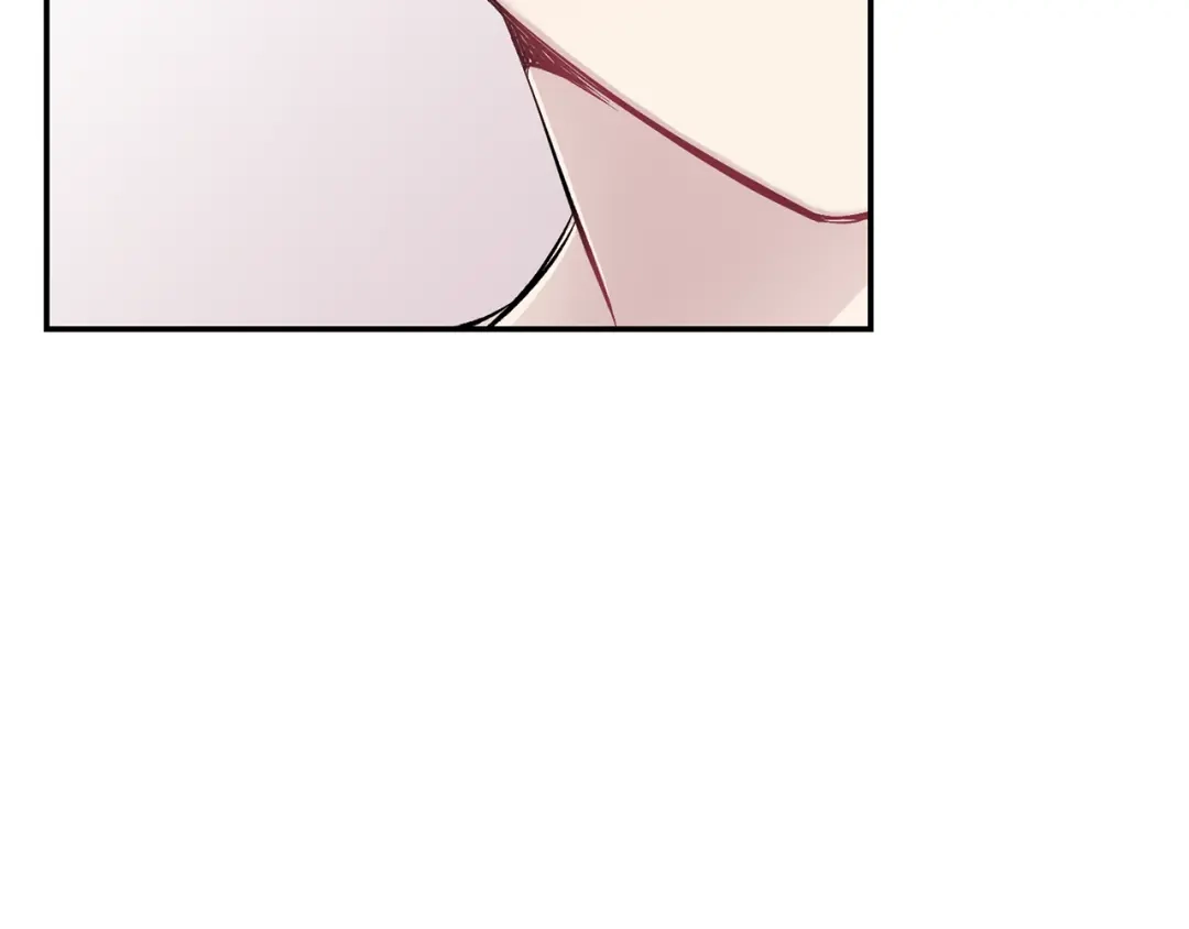 月光嚎叫 第34话 计划与你的未来 第16页