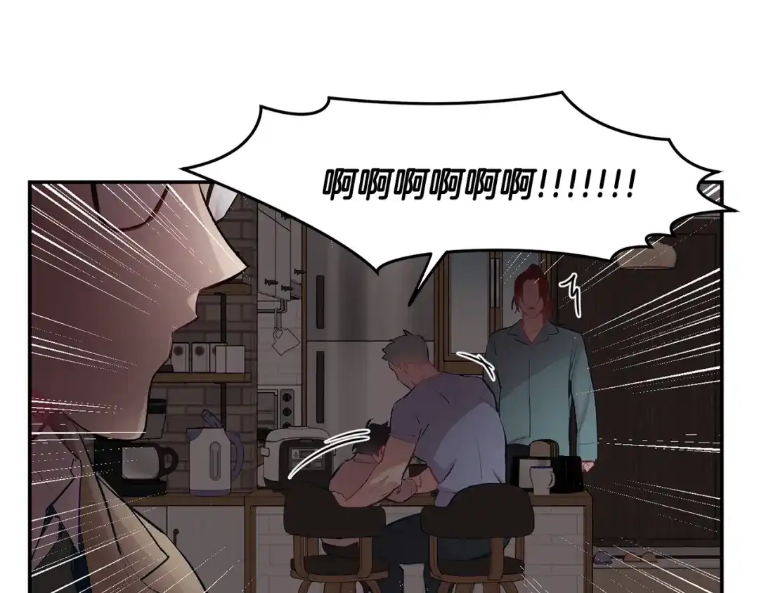 月光嚎叫 第34话 计划与你的未来 第147页