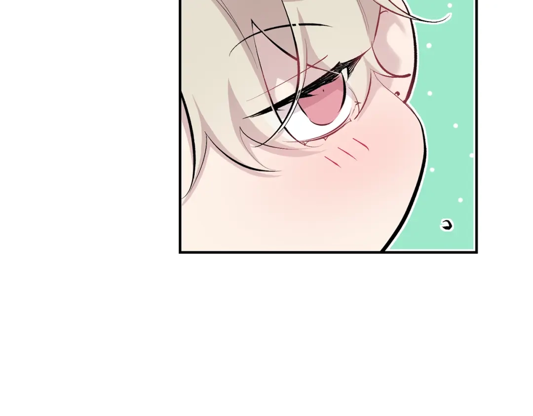 月光嚎叫 第34话 计划与你的未来 第25页