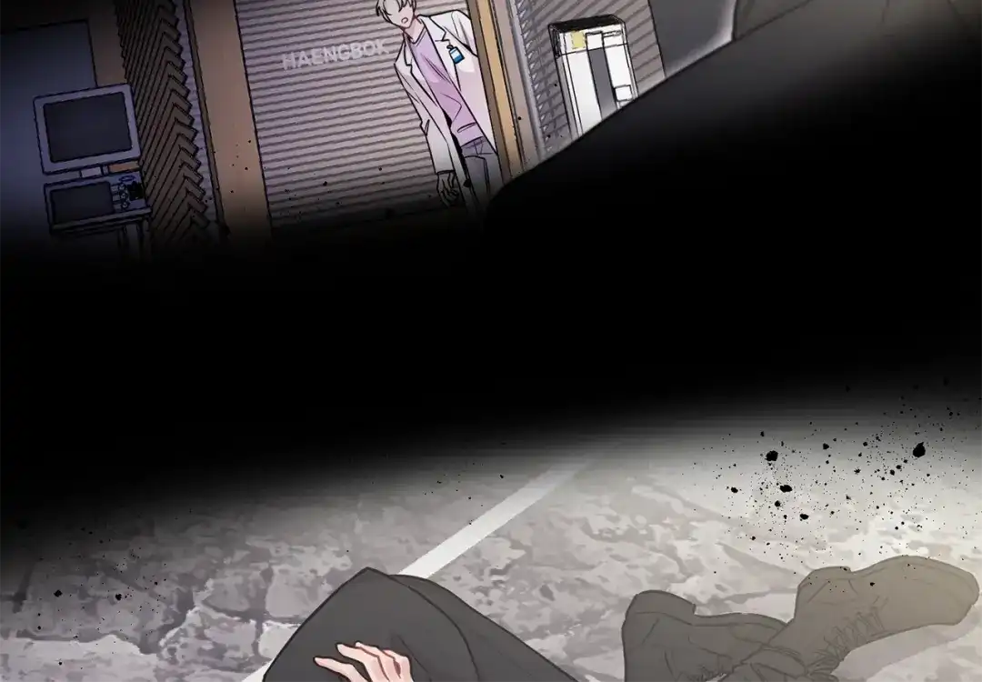 月光嚎叫 第34话 计划与你的未来 第28页