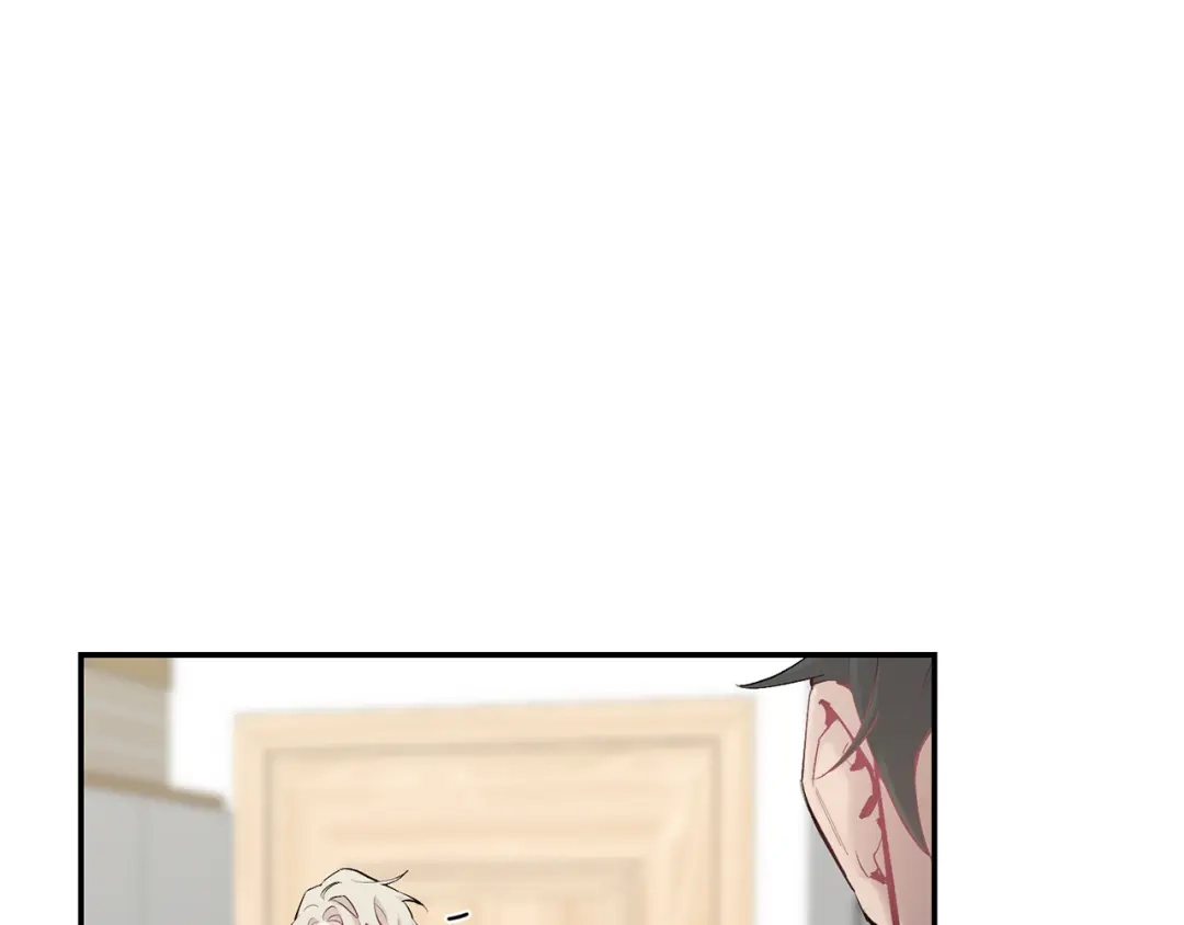 月光嚎叫 第34话 计划与你的未来 第11页