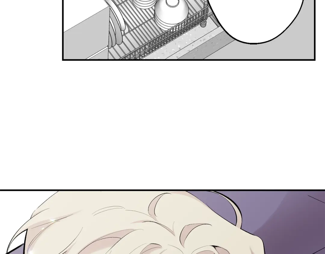 月光嚎叫 第34话 计划与你的未来 第42页