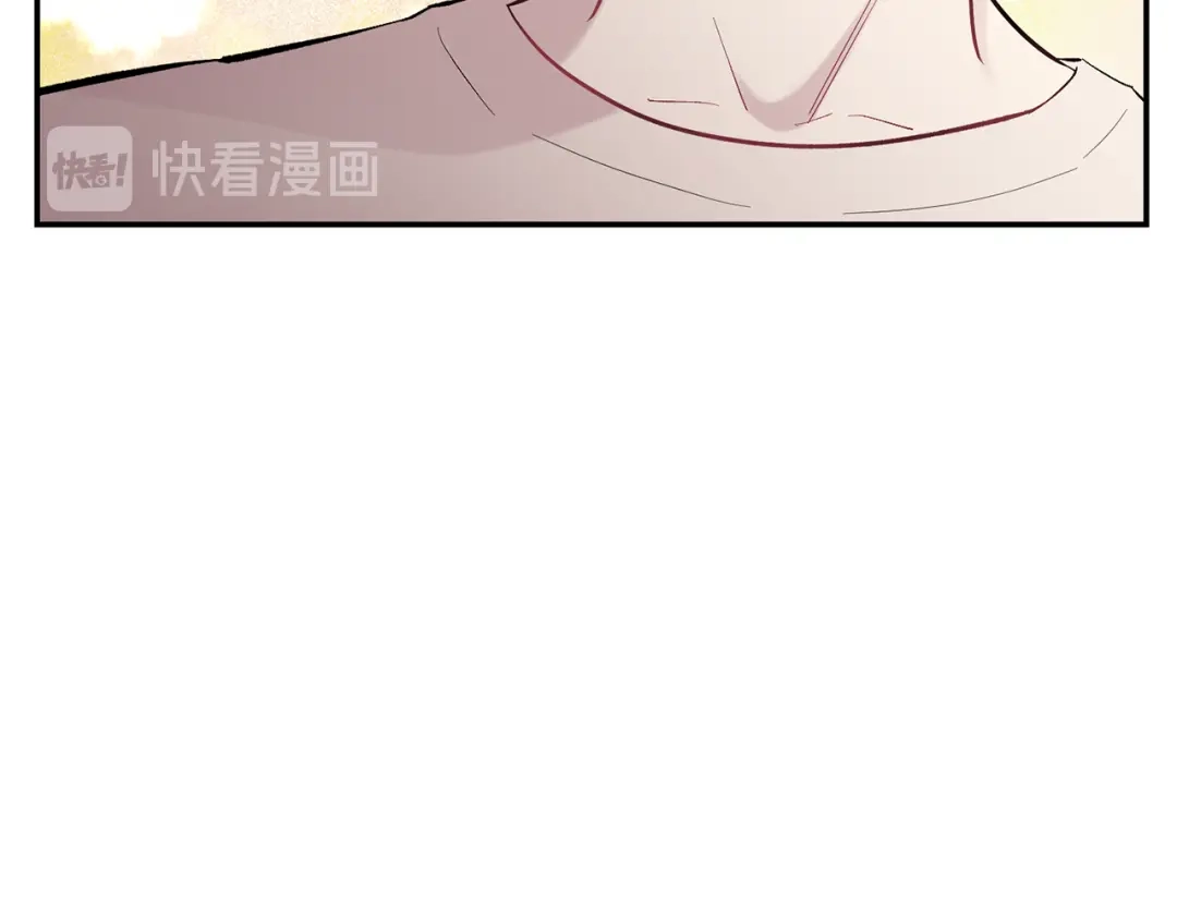 月光嚎叫 第34话 计划与你的未来 第35页