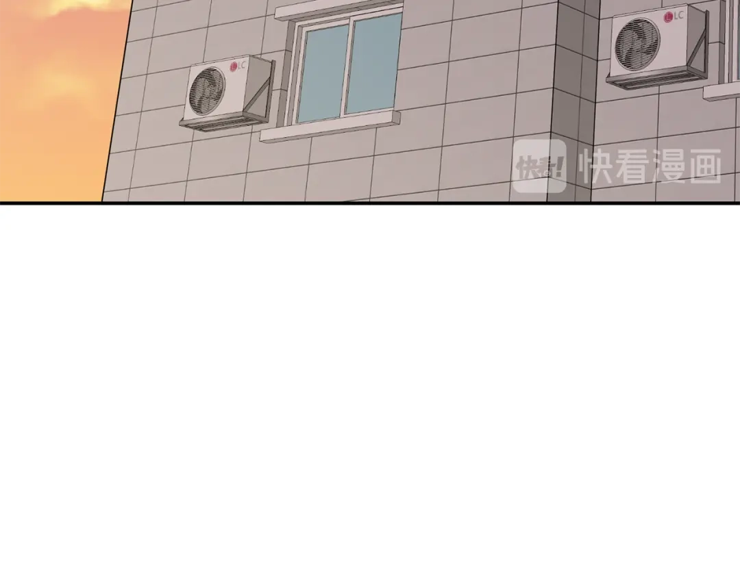 月光嚎叫 第34话 计划与你的未来 第6页