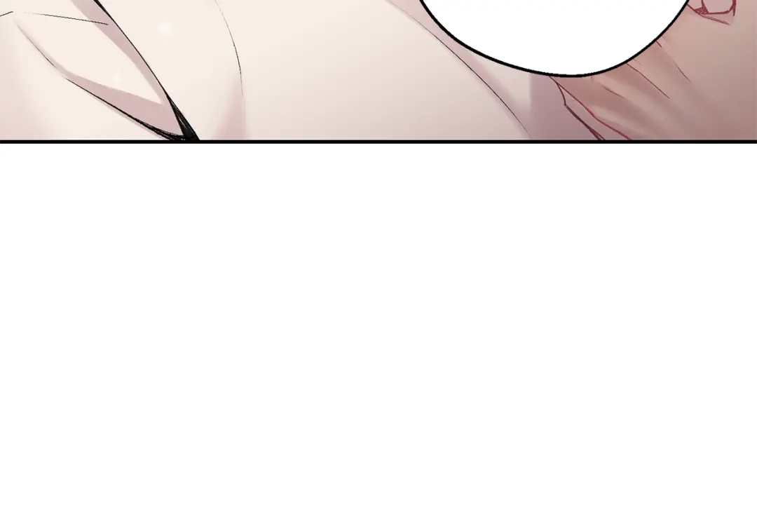 月光嚎叫 第34话 计划与你的未来 第73页