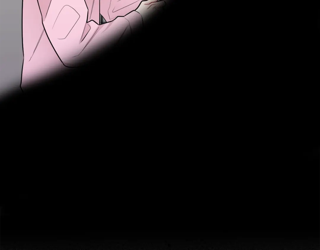 月光嚎叫 第34话 计划与你的未来 第32页