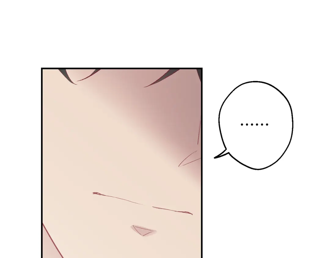 月光嚎叫 第34话 计划与你的未来 第58页