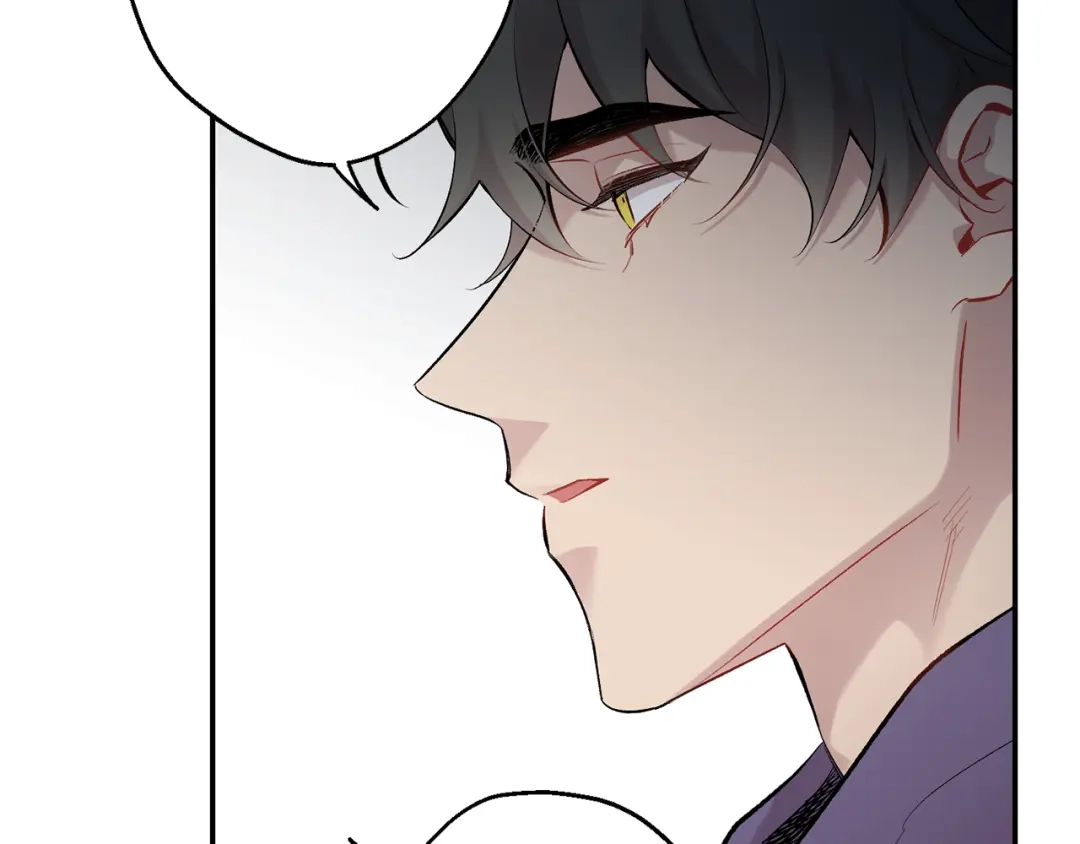 月光嚎叫 第34话 计划与你的未来 第106页