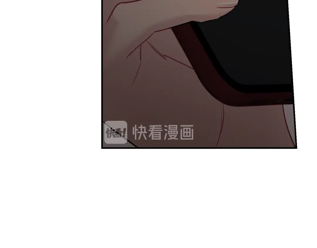 月光嚎叫 第35话 危机四伏 第25页