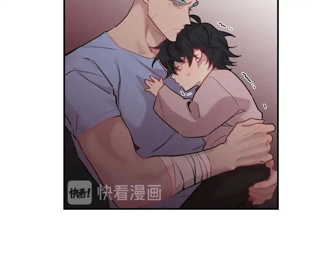 月光嚎叫 第35话 危机四伏 第15页