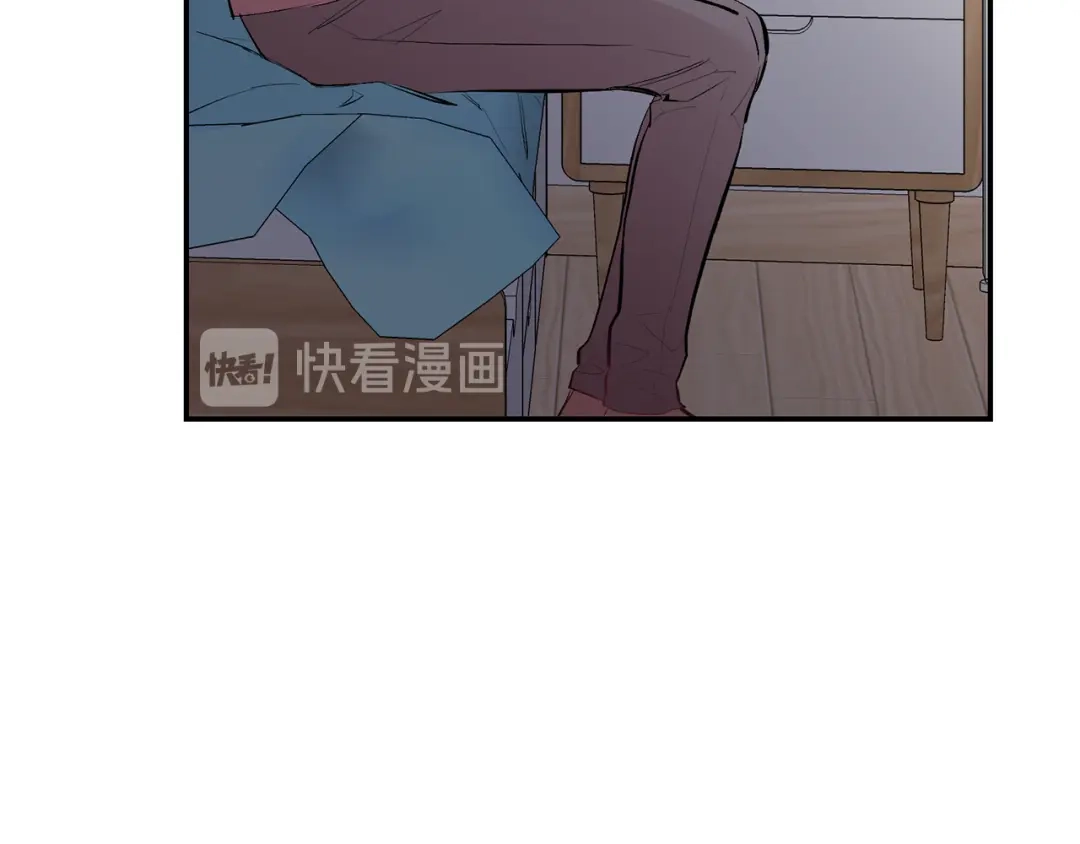 月光嚎叫 第35话 危机四伏 第130页