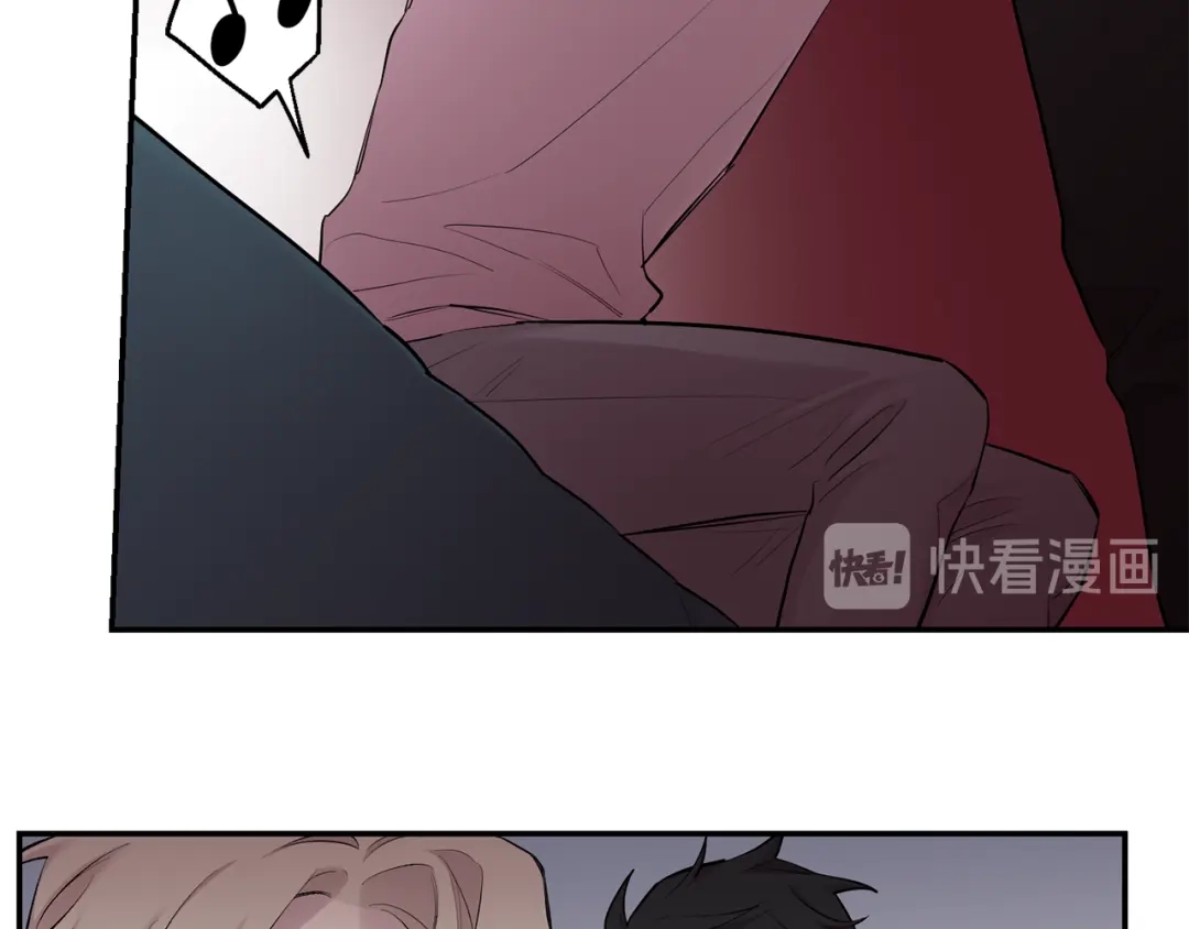 月光嚎叫 第35话 危机四伏 第63页