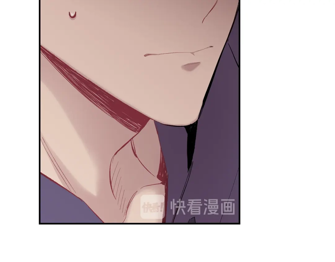 月光嚎叫 第35话 危机四伏 第40页