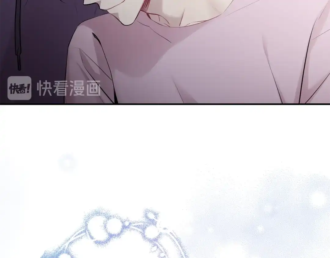 月光嚎叫 第36话 还好有你陪我 第16页