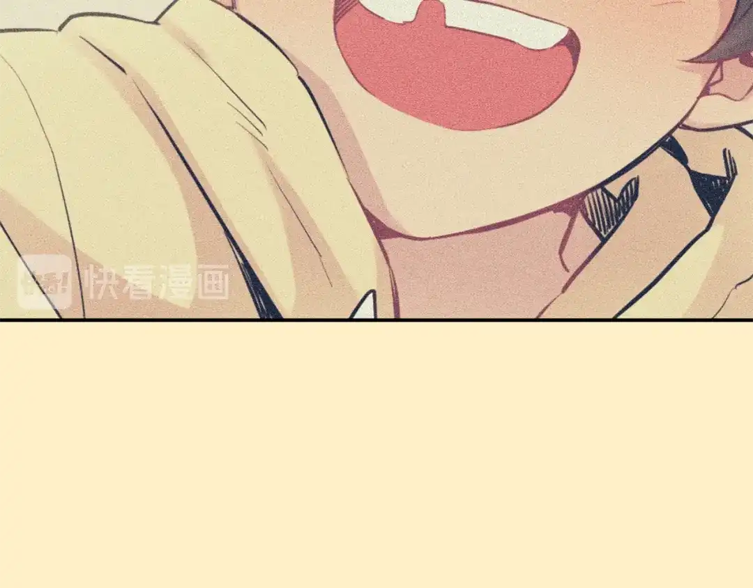 月光嚎叫 第36话 还好有你陪我 第66页