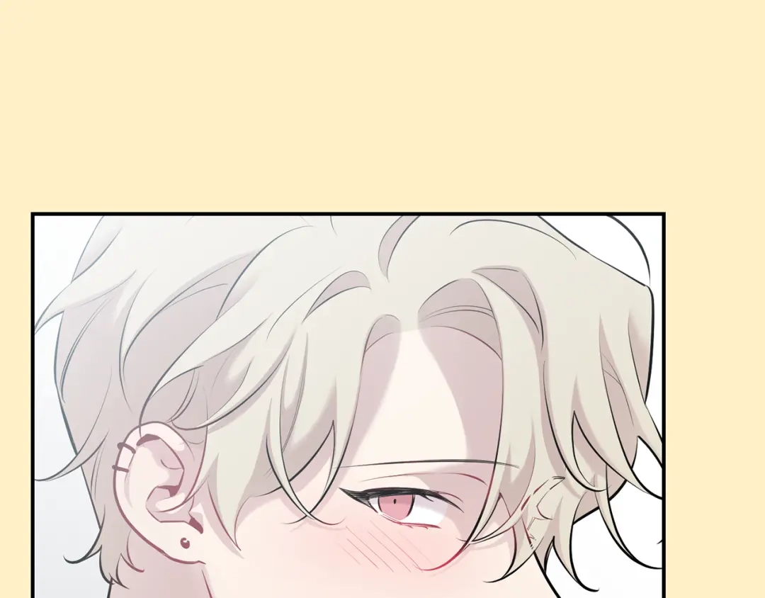 月光嚎叫 第36话 还好有你陪我 第74页