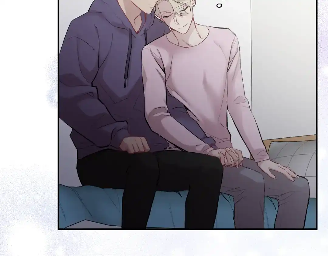 月光嚎叫 第36话 还好有你陪我 第14页